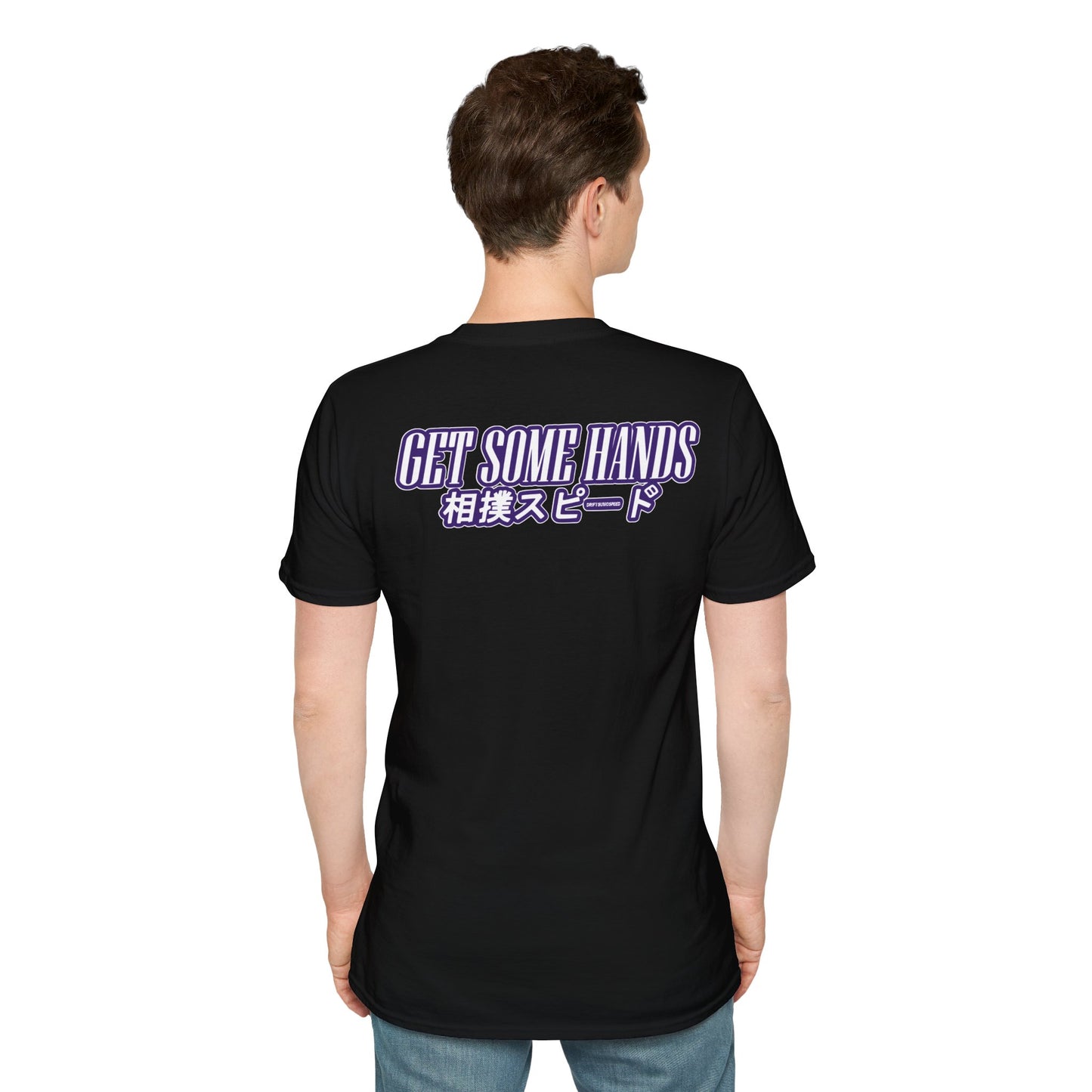 T-Shirt: GET SOME HANDS