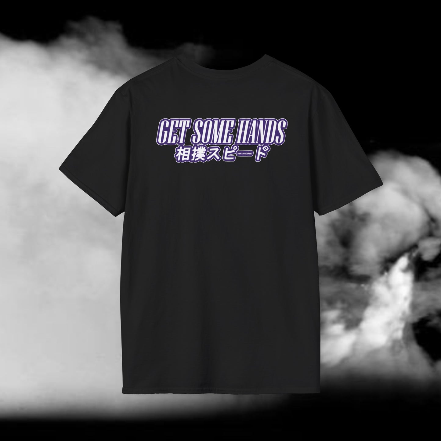 T-Shirt: GET SOME HANDS