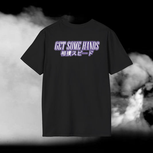 T-Shirt: GET SOME HANDS